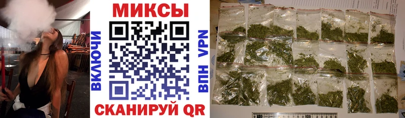 Бутират буратино  купить наркотики цена  Катайск 