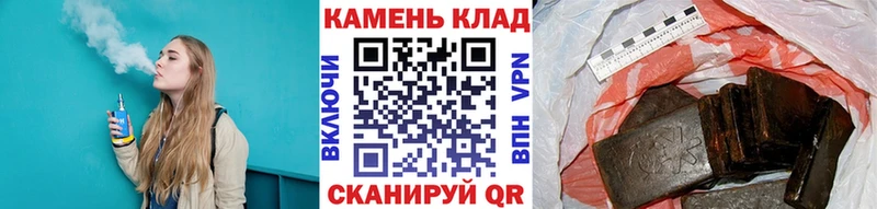 darknet какой сайт  Катайск  ГАШ Изолятор 