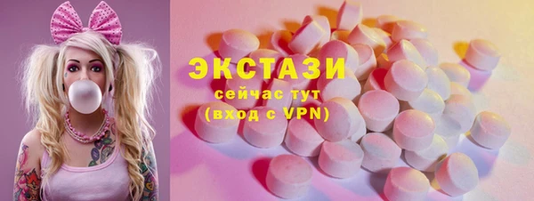 бошки Арсеньев