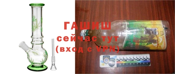 герыч Аркадак