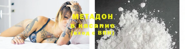 герыч Аркадак