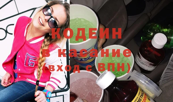 ПСИЛОЦИБИНОВЫЕ ГРИБЫ Карпинск