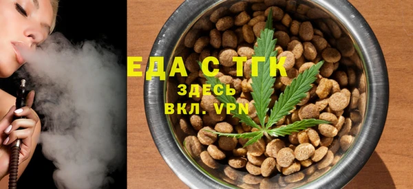 бошки Арсеньев