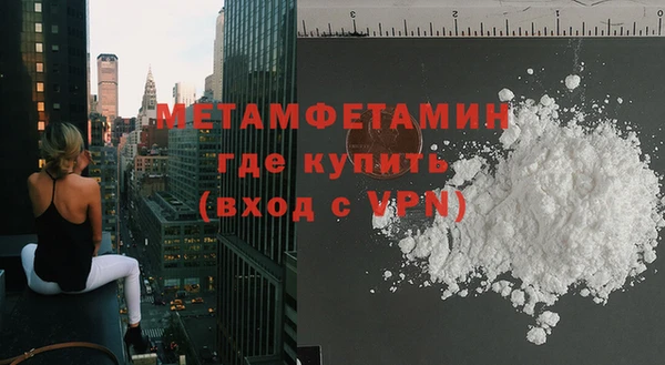 соль курить ск Карталы