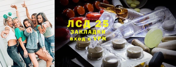 бошки Арсеньев