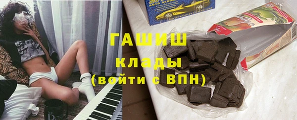 герыч Аркадак